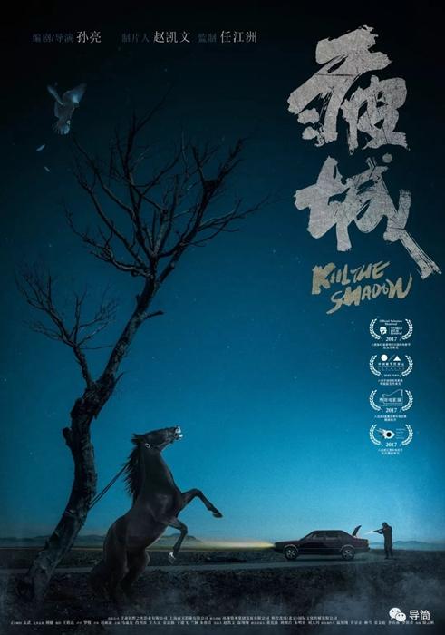 制作伦敦大学国王学院文凭